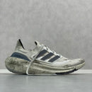 Adidas Ultraboost