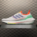Adidas Ultraboost 7.0
