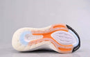 Adidas Ultraboost 7.0