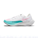Nike Air ZoomX Vaporfly Next