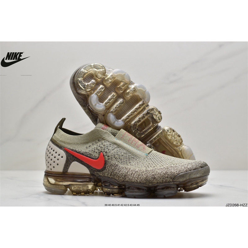 Nike Air Vapormax 2.0