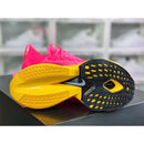 Nike Air ZoomX Alphafly
