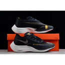 Nike Air ZoomX Vaporfly Next