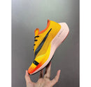Nike Air ZoomX Vaporfly Next