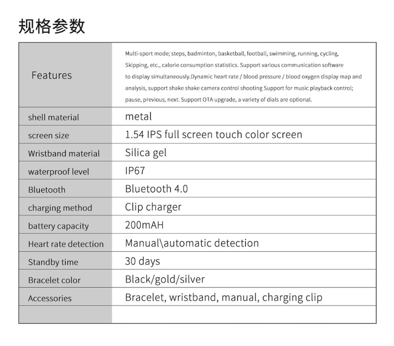 Super SmartWatch S5 - (Android e ios )