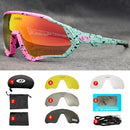 Óculos de ciclismo polarizados GIRO 400UV