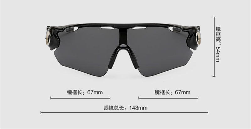 Óculos Ciclismo UV400 BROSAILYANG
